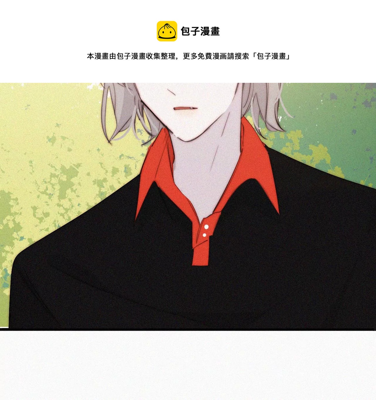 第14话 少年少女的羁绊（下）152