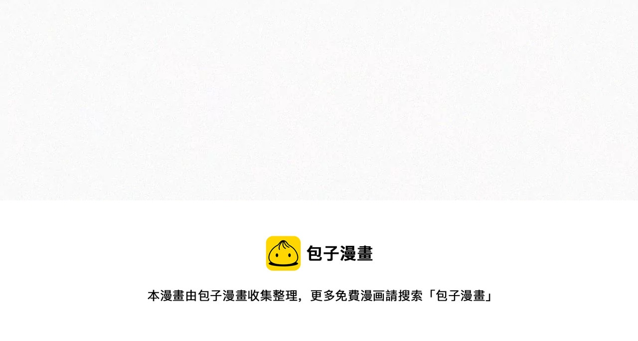 第14话 少年少女的羁绊（下）153