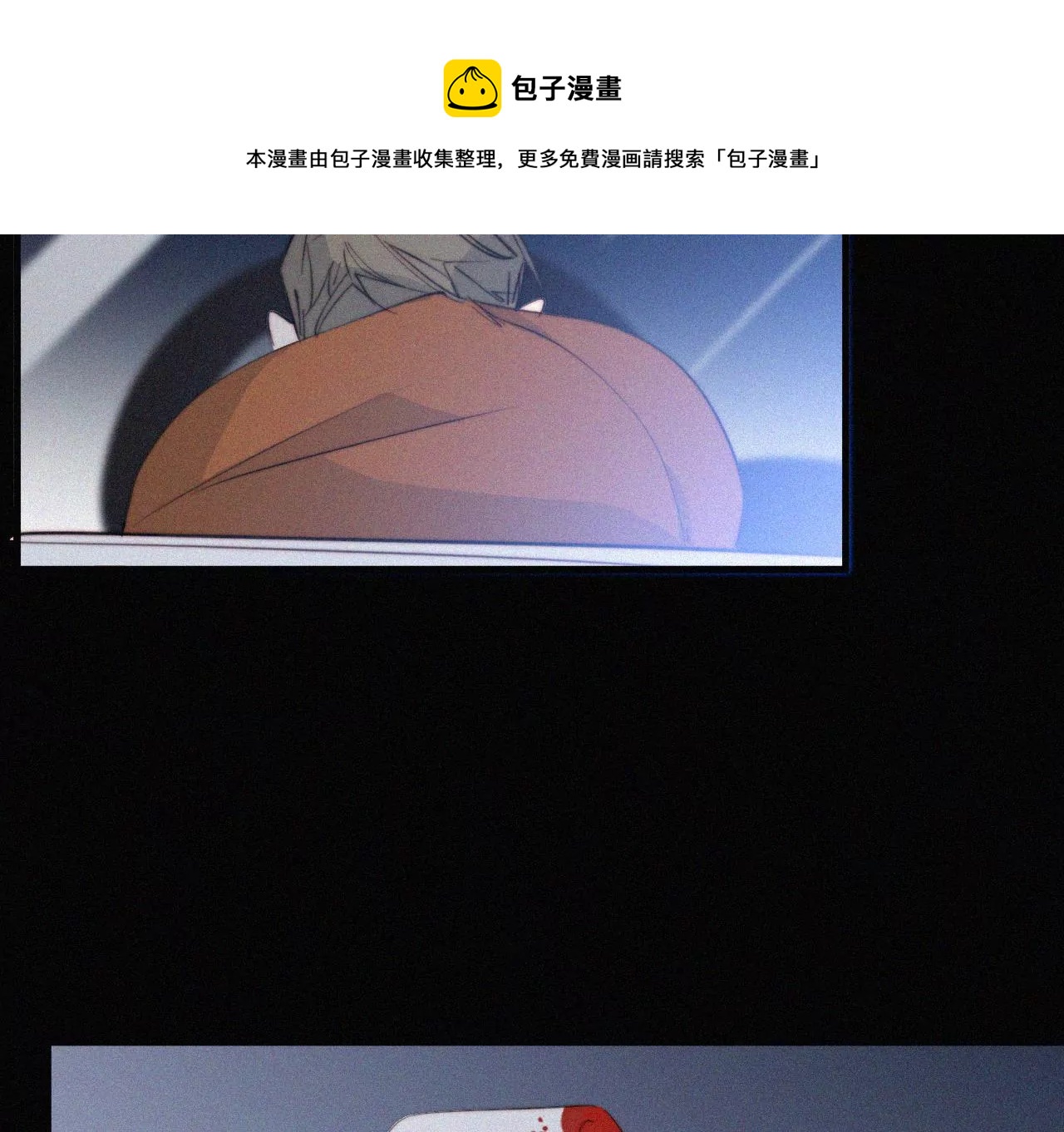 第14话 少年少女的羁绊（下）16