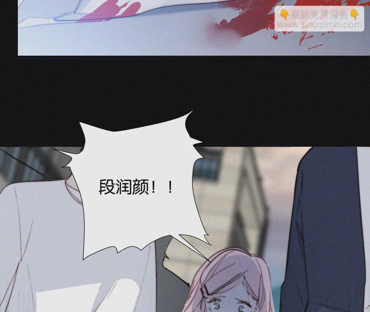 第14话 少年少女的羁绊（下）18