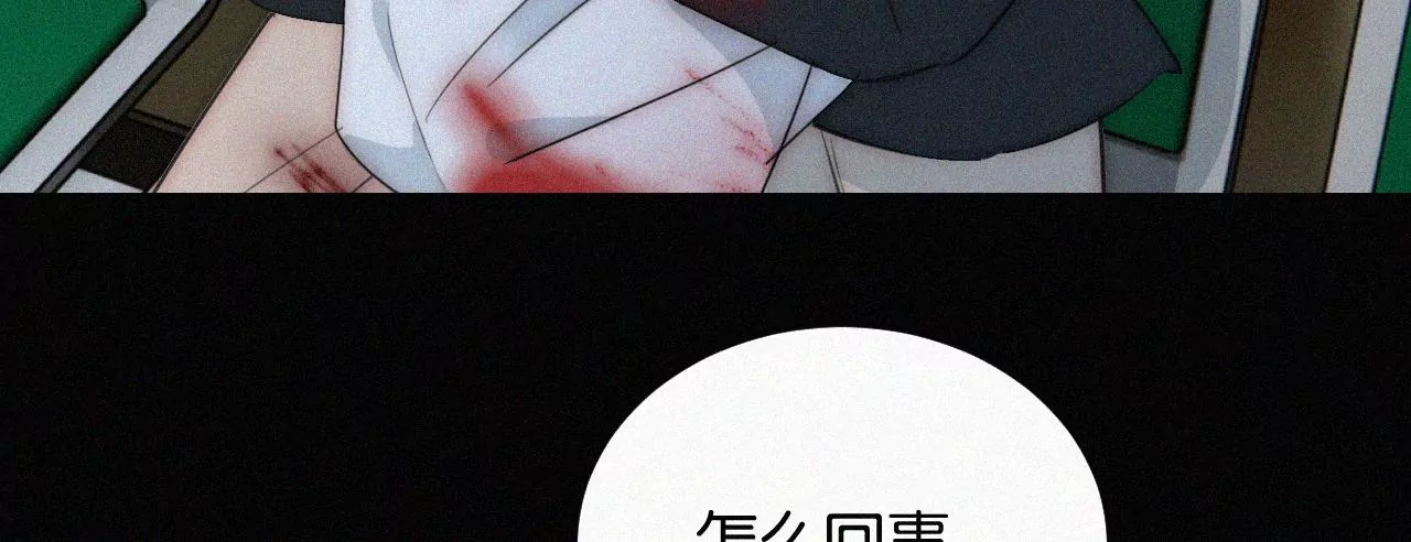 第14话 少年少女的羁绊（下）29