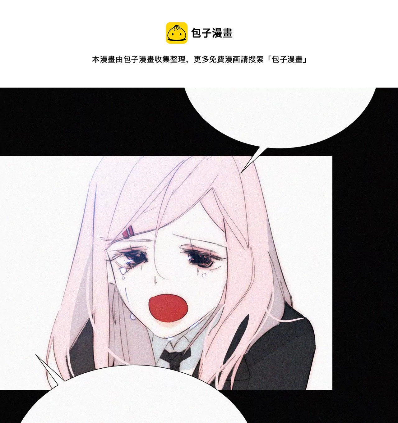 第14话 少年少女的羁绊（下）44