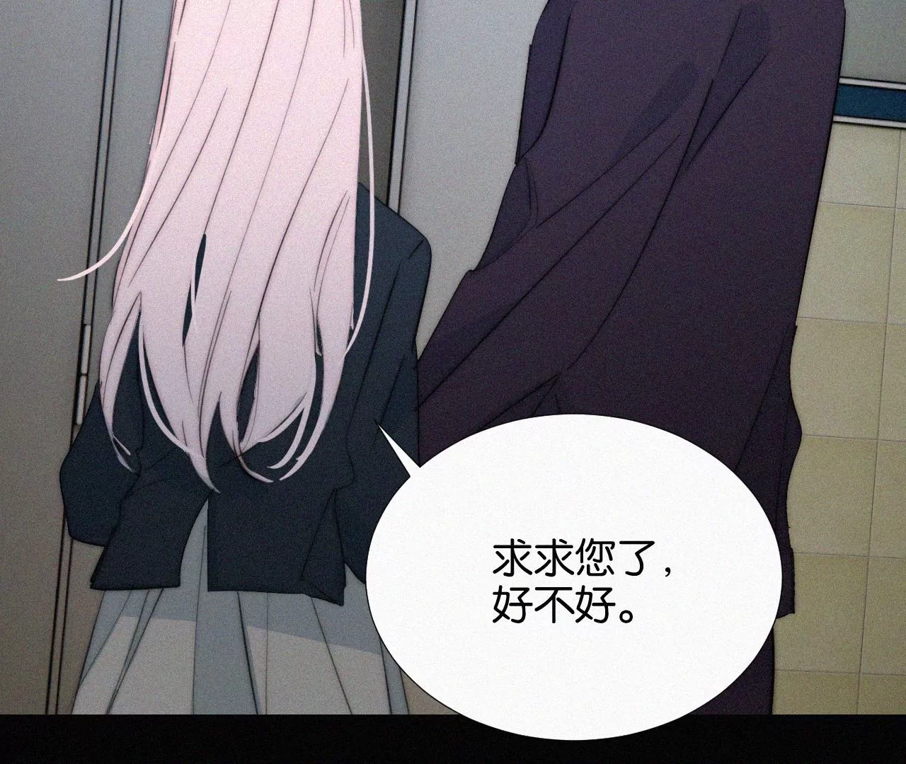 第14话 少年少女的羁绊（下）58