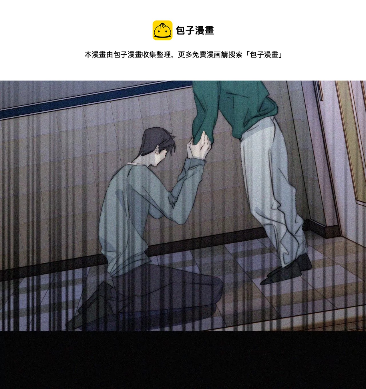 第14话 少年少女的羁绊（下）76