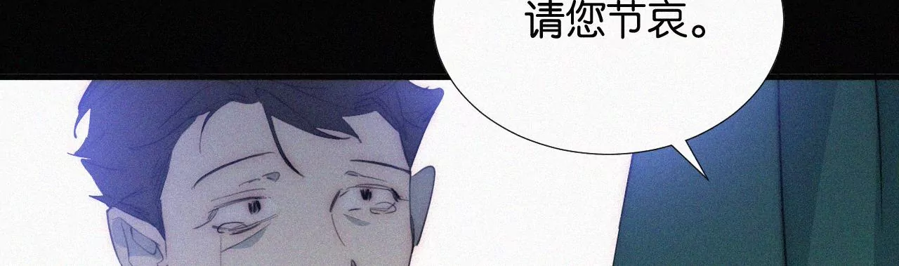 第14话 少年少女的羁绊（下）79