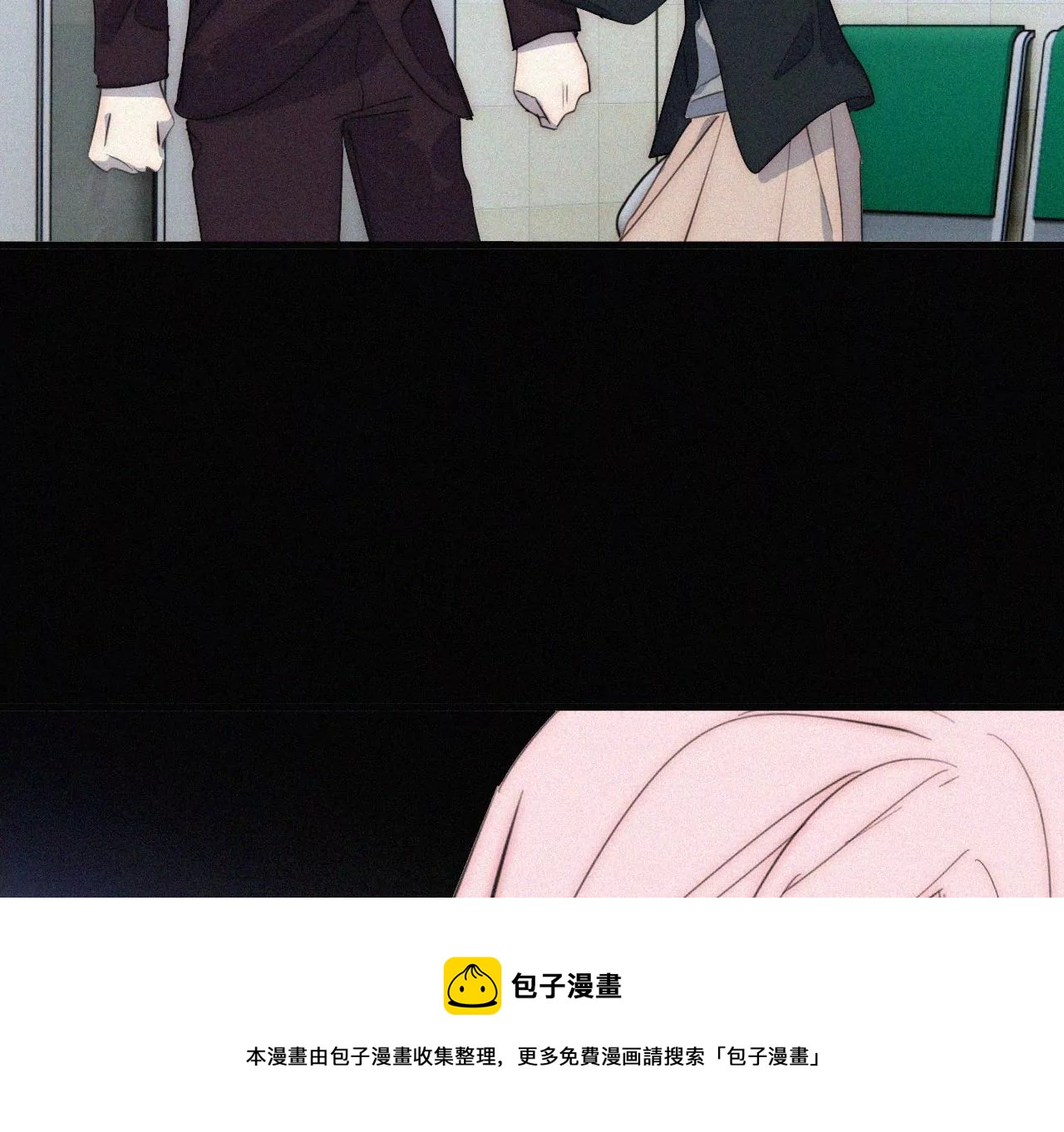 第14话 少年少女的羁绊（下）88