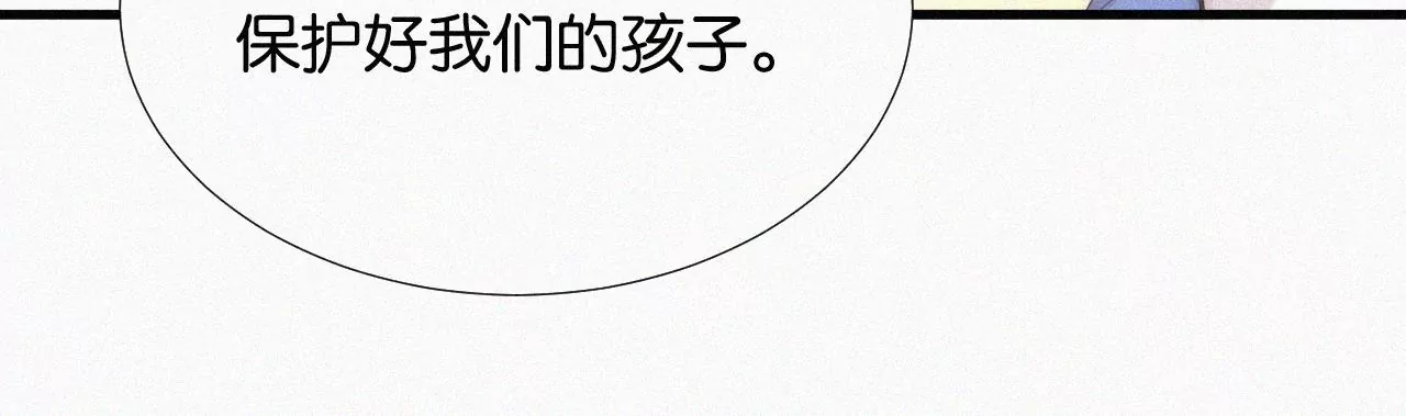 第14话 少年少女的羁绊（下）97