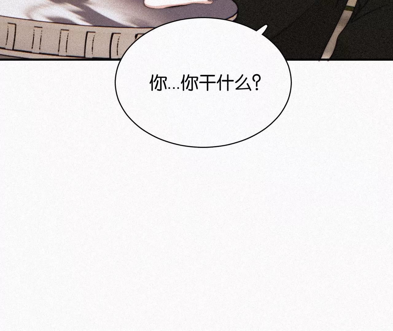 第15话 女朋友？！10