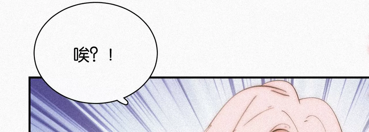 第15话 女朋友？！121
