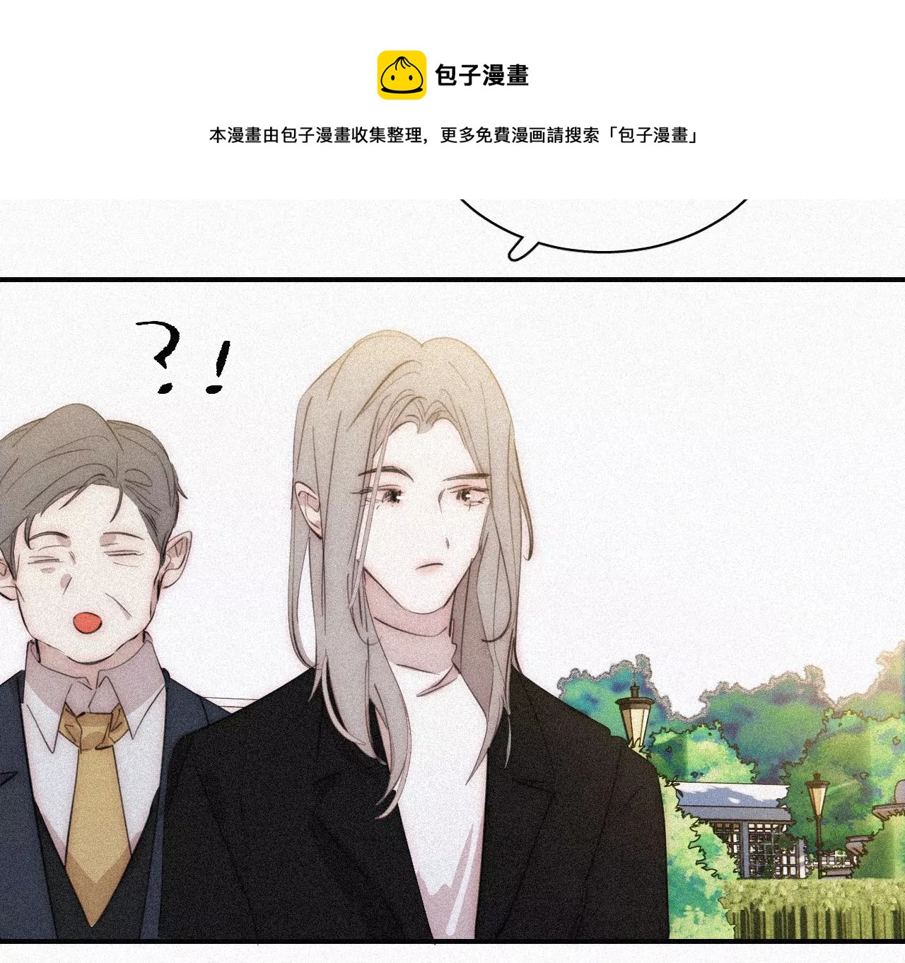 第15话 女朋友？！124