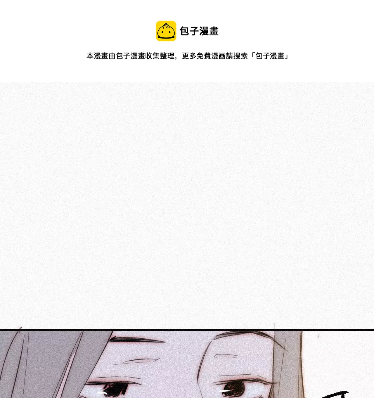 第15话 女朋友？！128