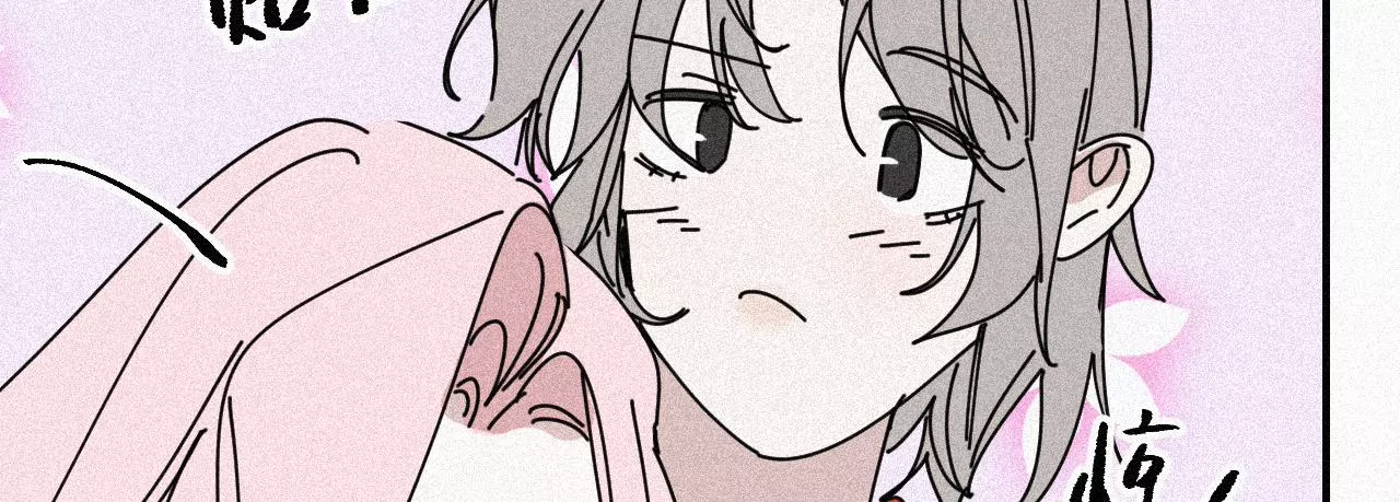 第15话 女朋友？！133