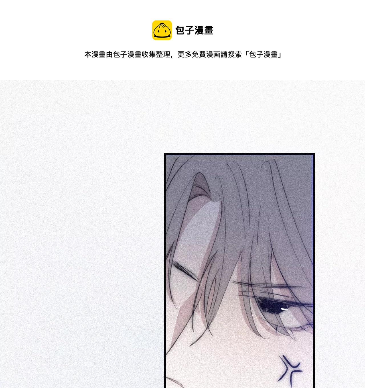 第15话 女朋友？！144