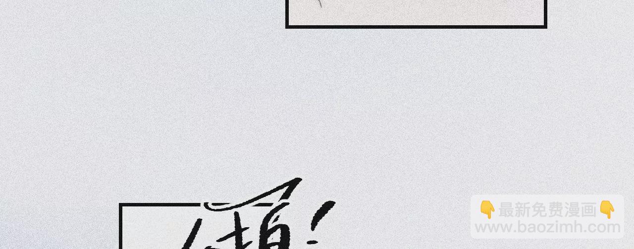 第15话 女朋友？！145