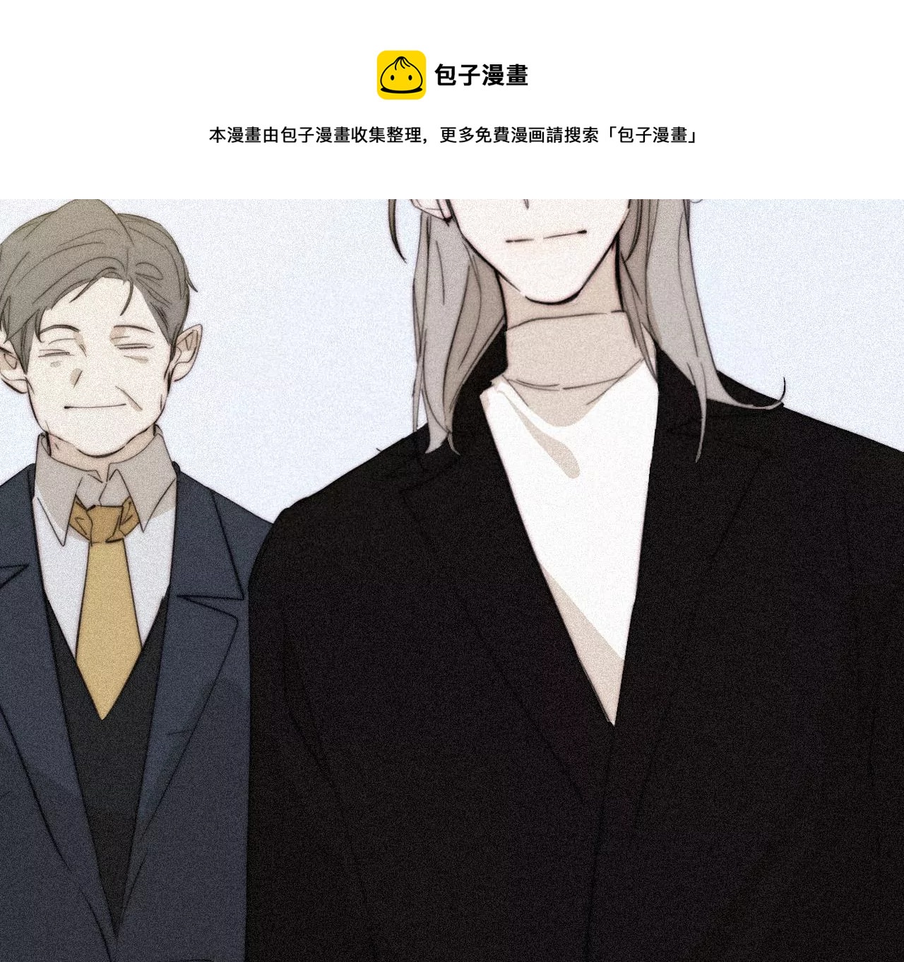 第15话 女朋友？！88
