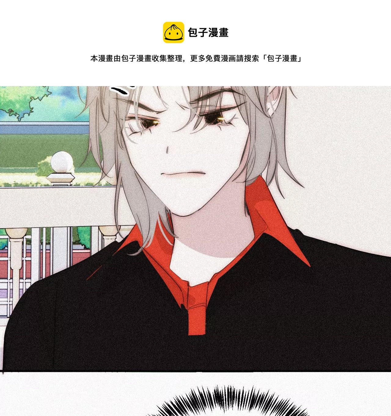 第15话 女朋友？！96