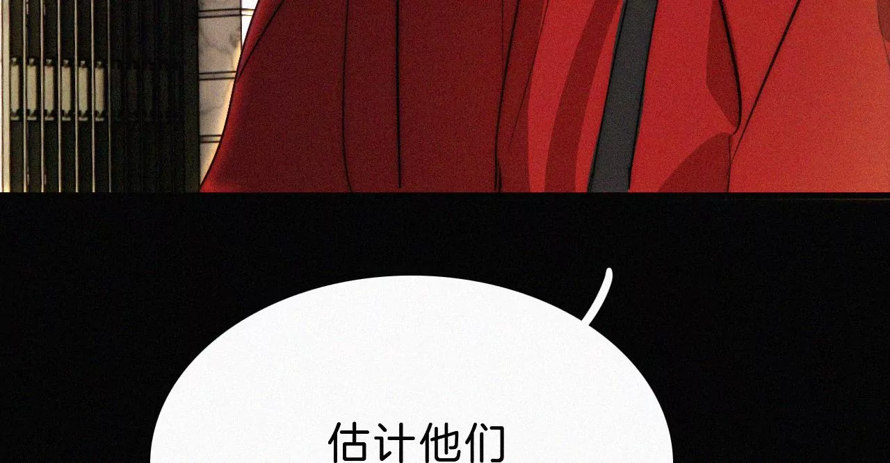 第16话（上）小优的伤疤107