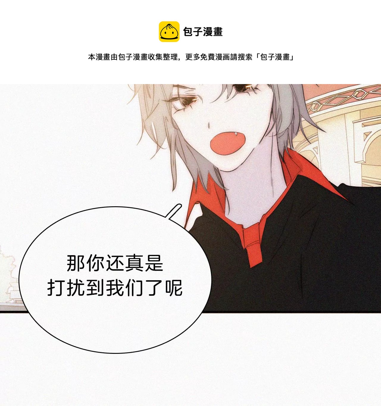 第16话（上）小优的伤疤20