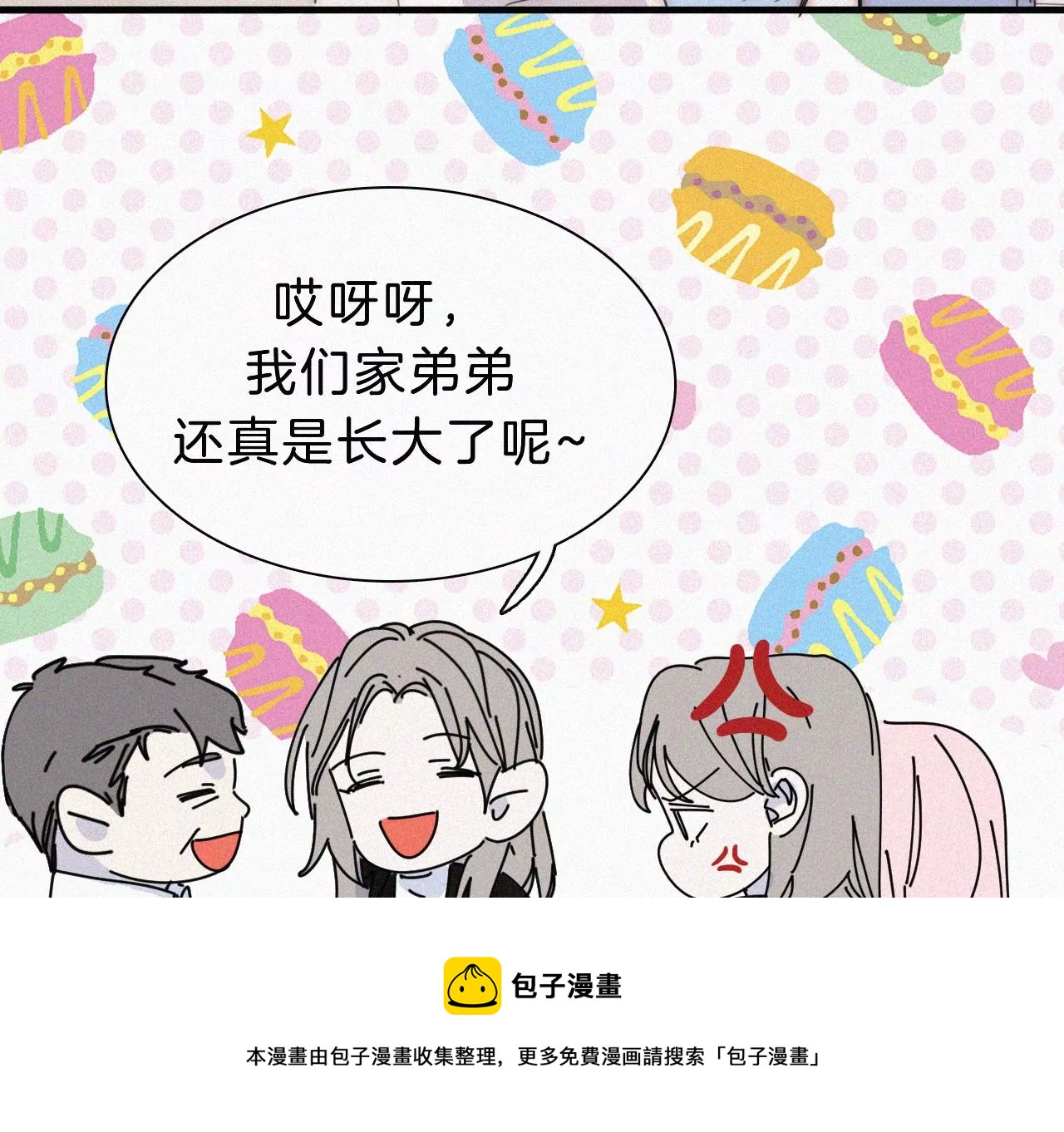 第16话（上）小优的伤疤24