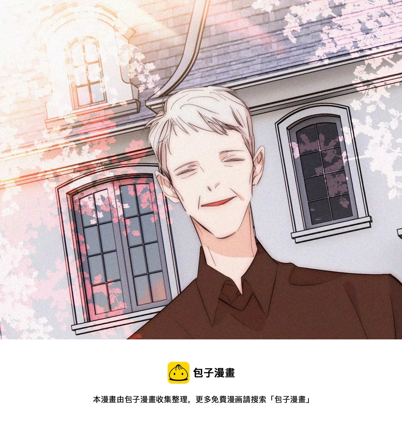 第16话（上）小优的伤疤28