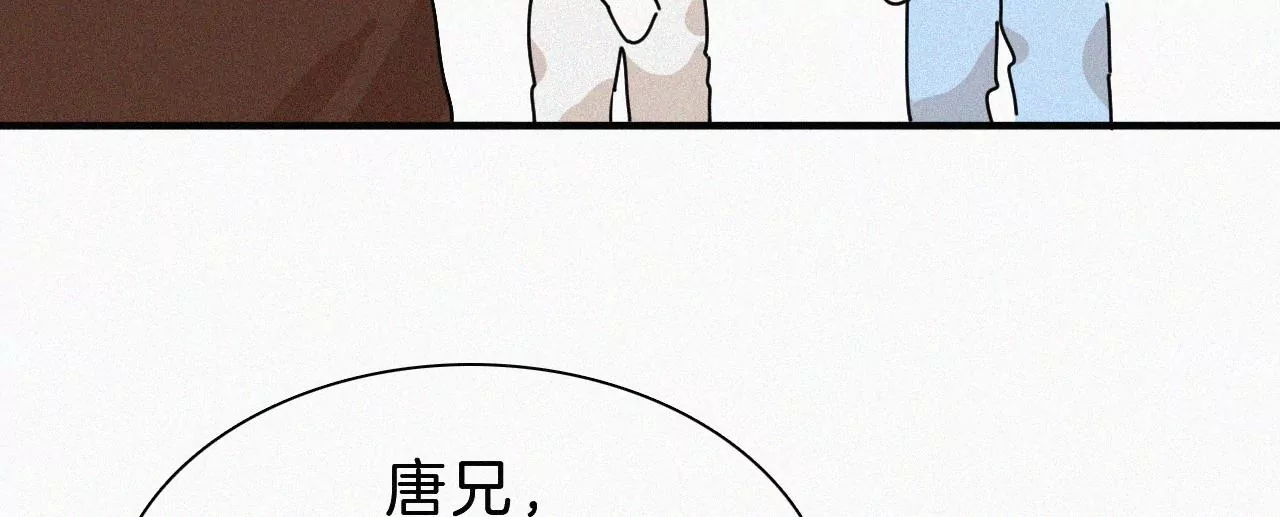 第16话（上）小优的伤疤41
