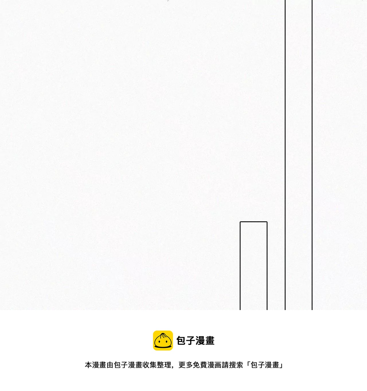 第16话（上）小优的伤疤44