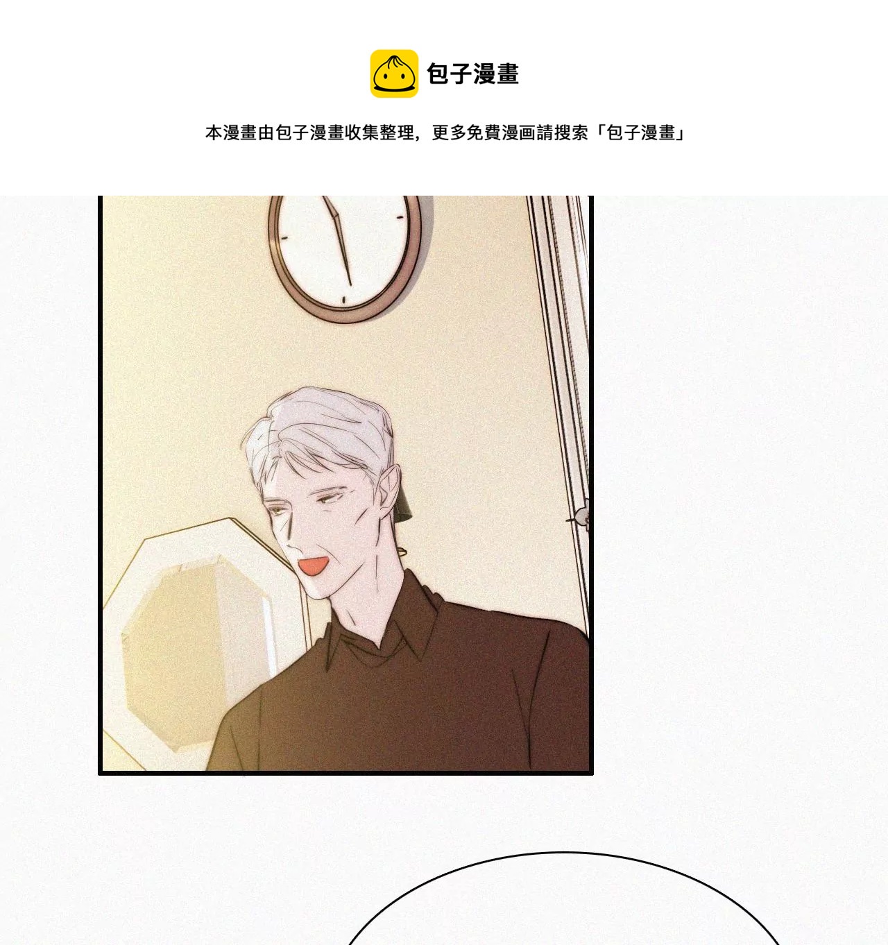 第16话（上）小优的伤疤52