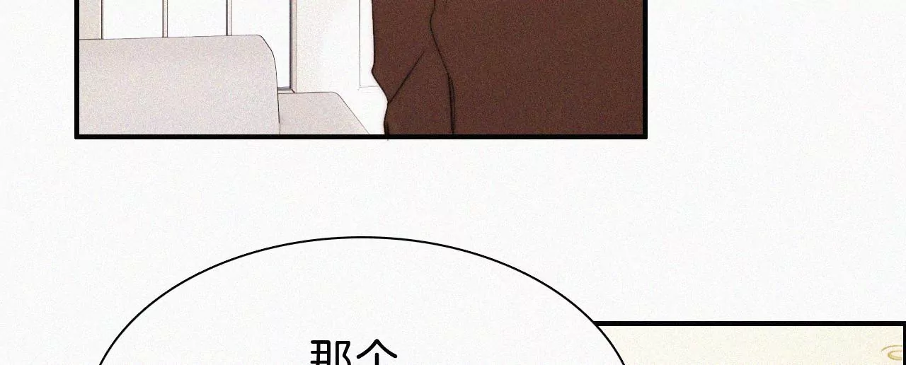 第16话（上）小优的伤疤59