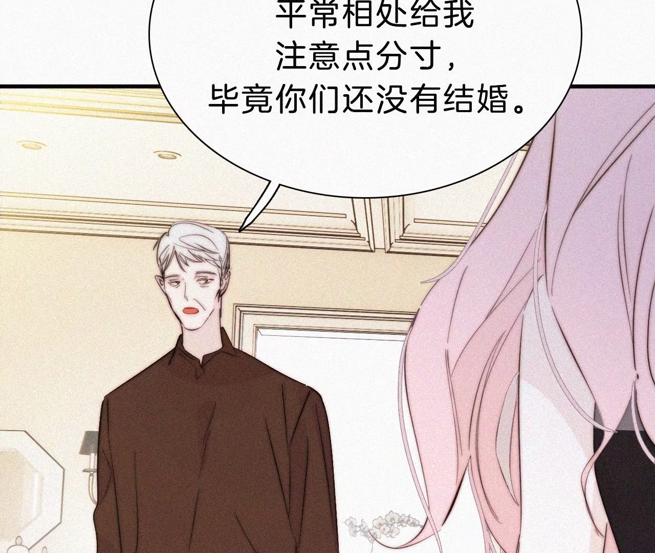 第16话（上）小优的伤疤66