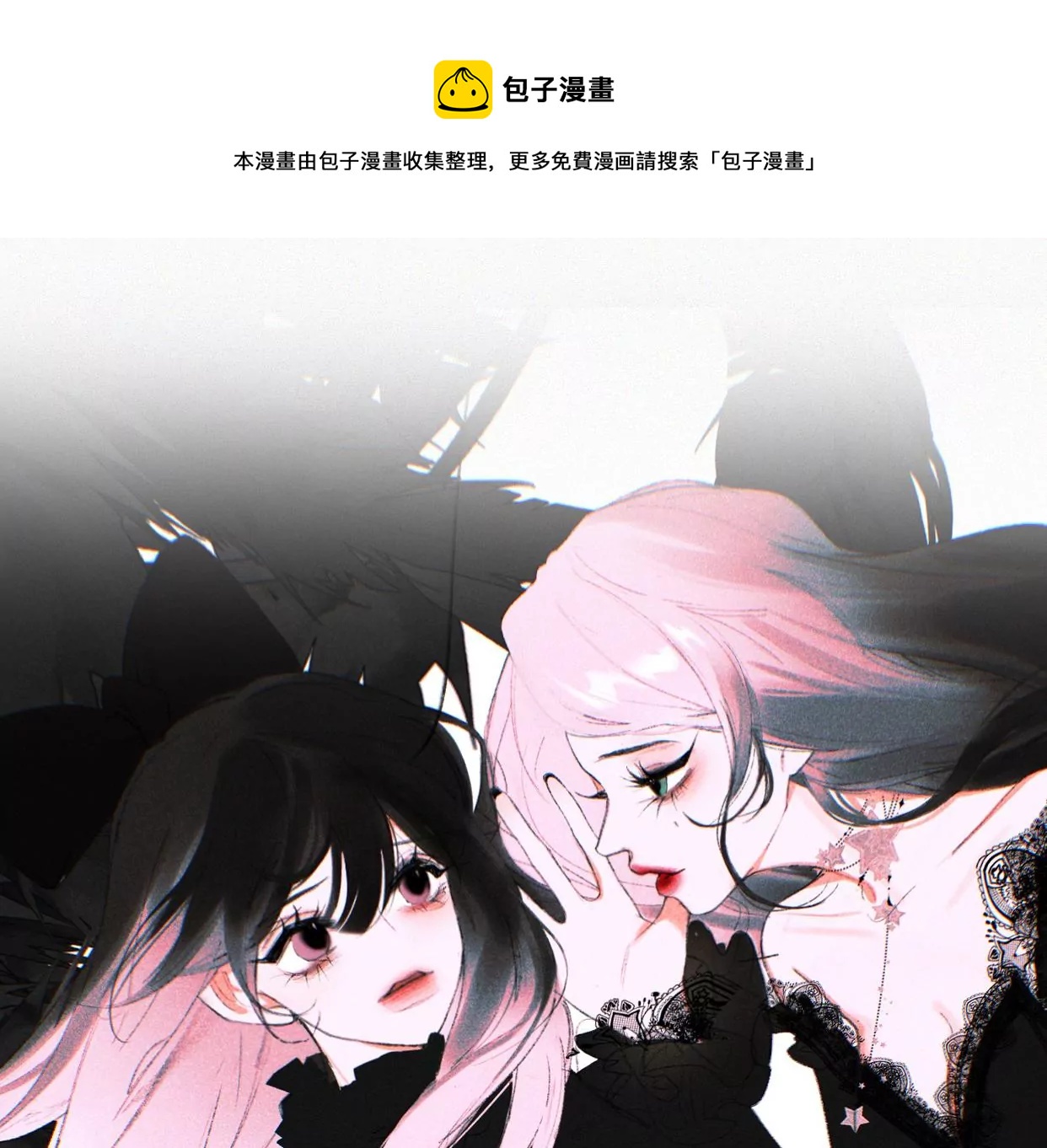 第16话（下）小优的伤疤0