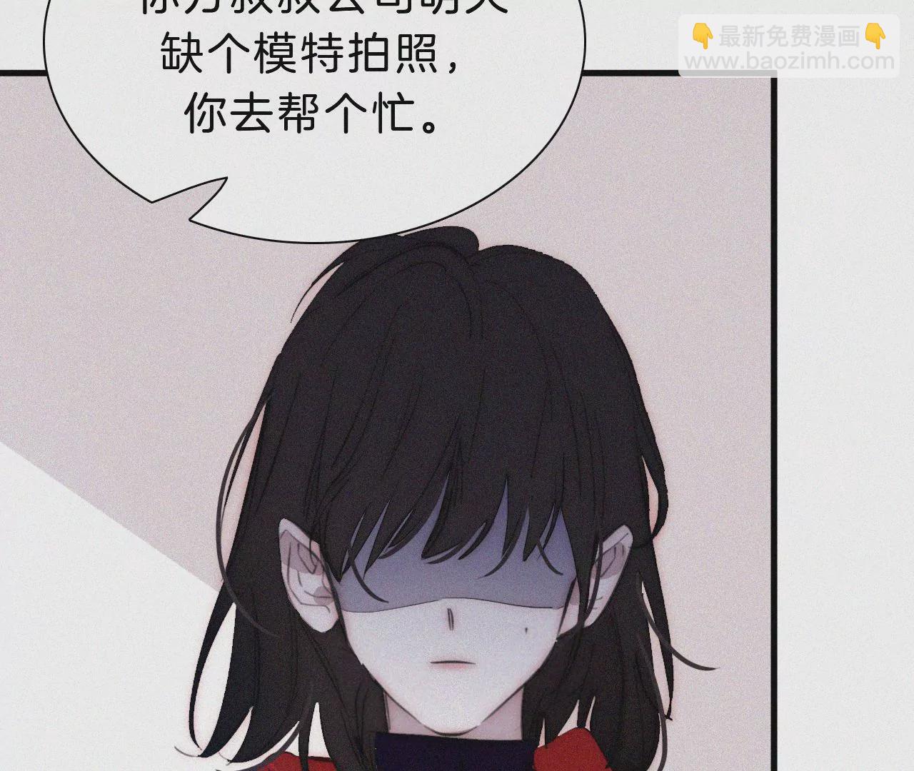 第16话（下）小优的伤疤18