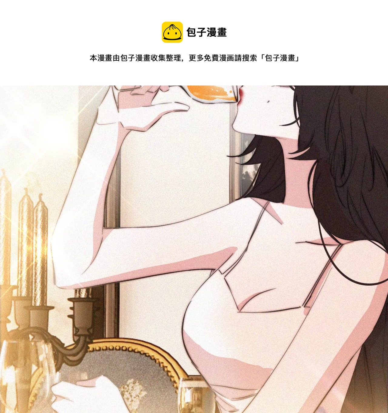 第16话（下）小优的伤疤92