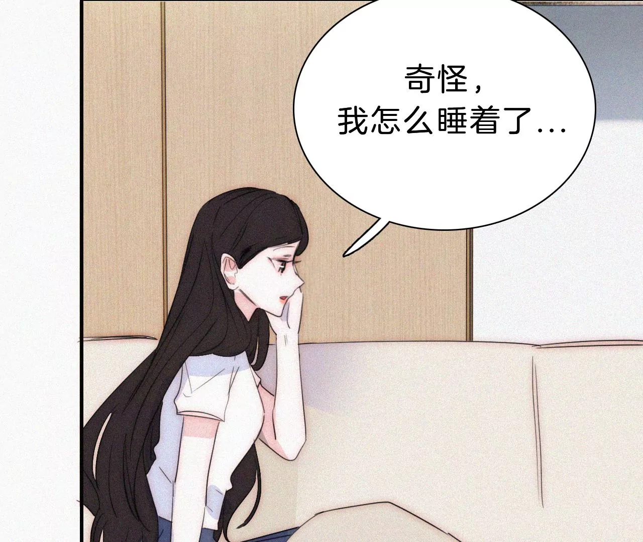 第21话 唐溢的怀疑30