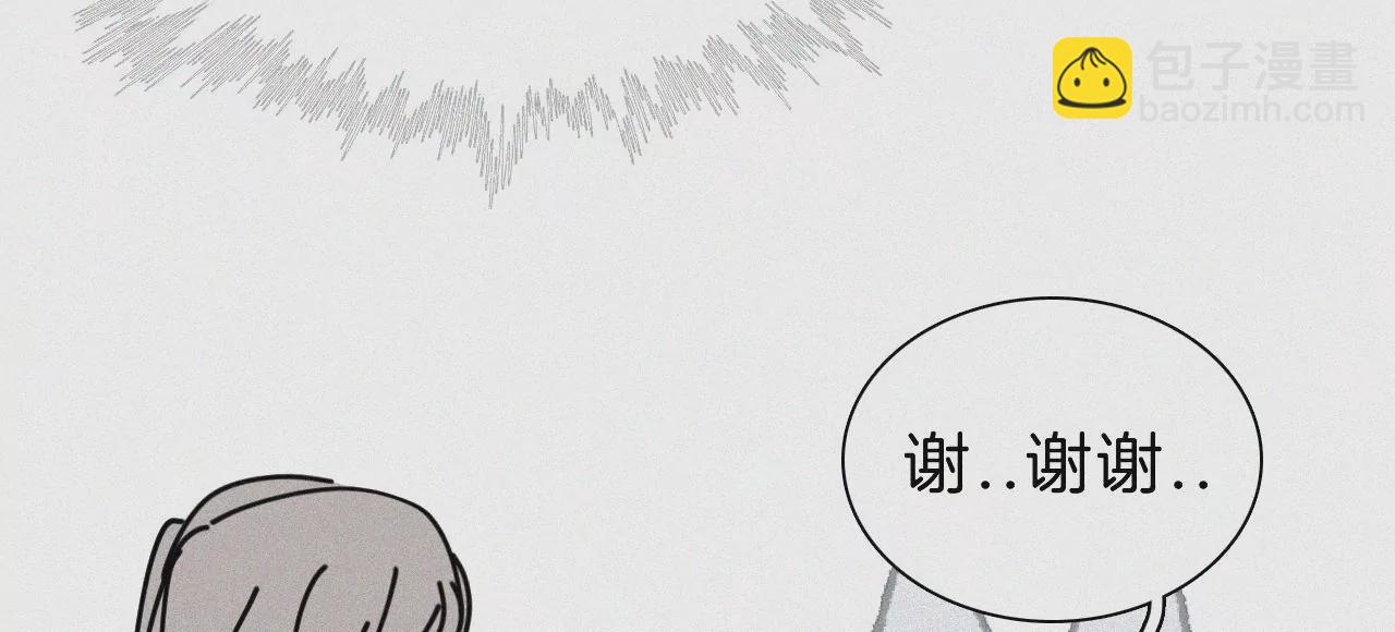 第21话 唐溢的怀疑63