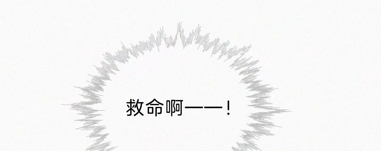 第21话 唐溢的怀疑71
