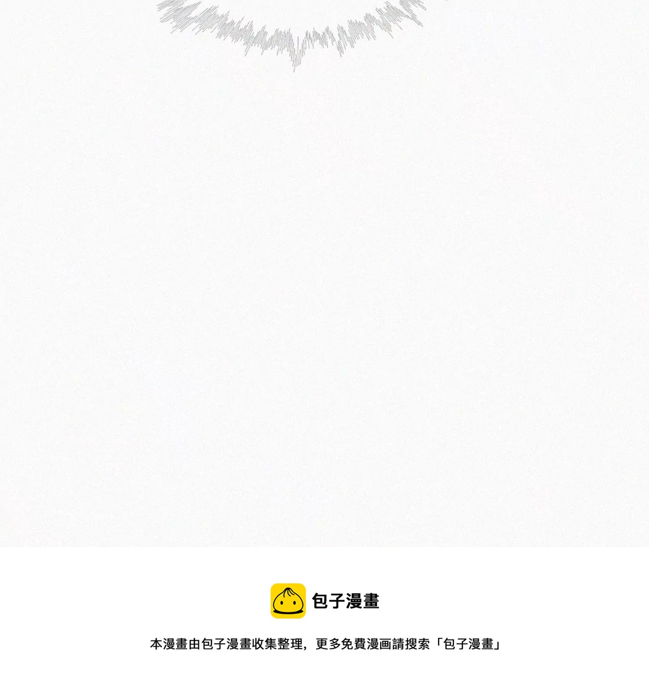 第21话 唐溢的怀疑72