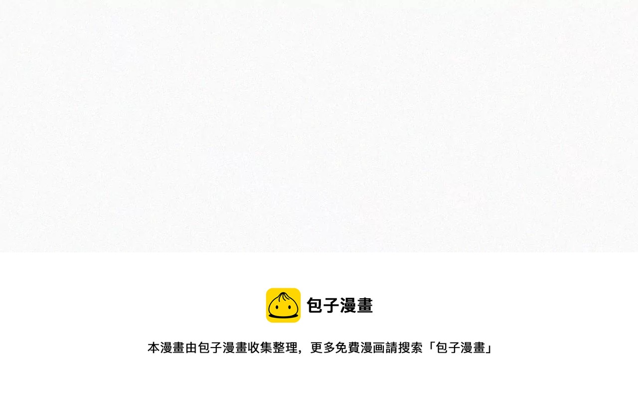 第21话 唐溢的怀疑73