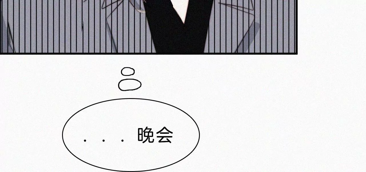 第22话 被谎言碰撞的记忆15