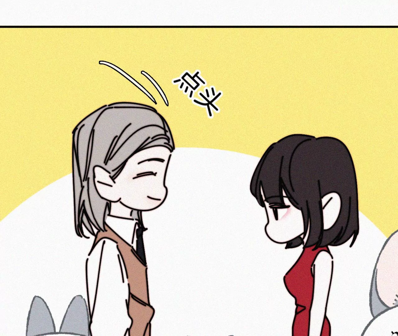 第22话 被谎言碰撞的记忆34