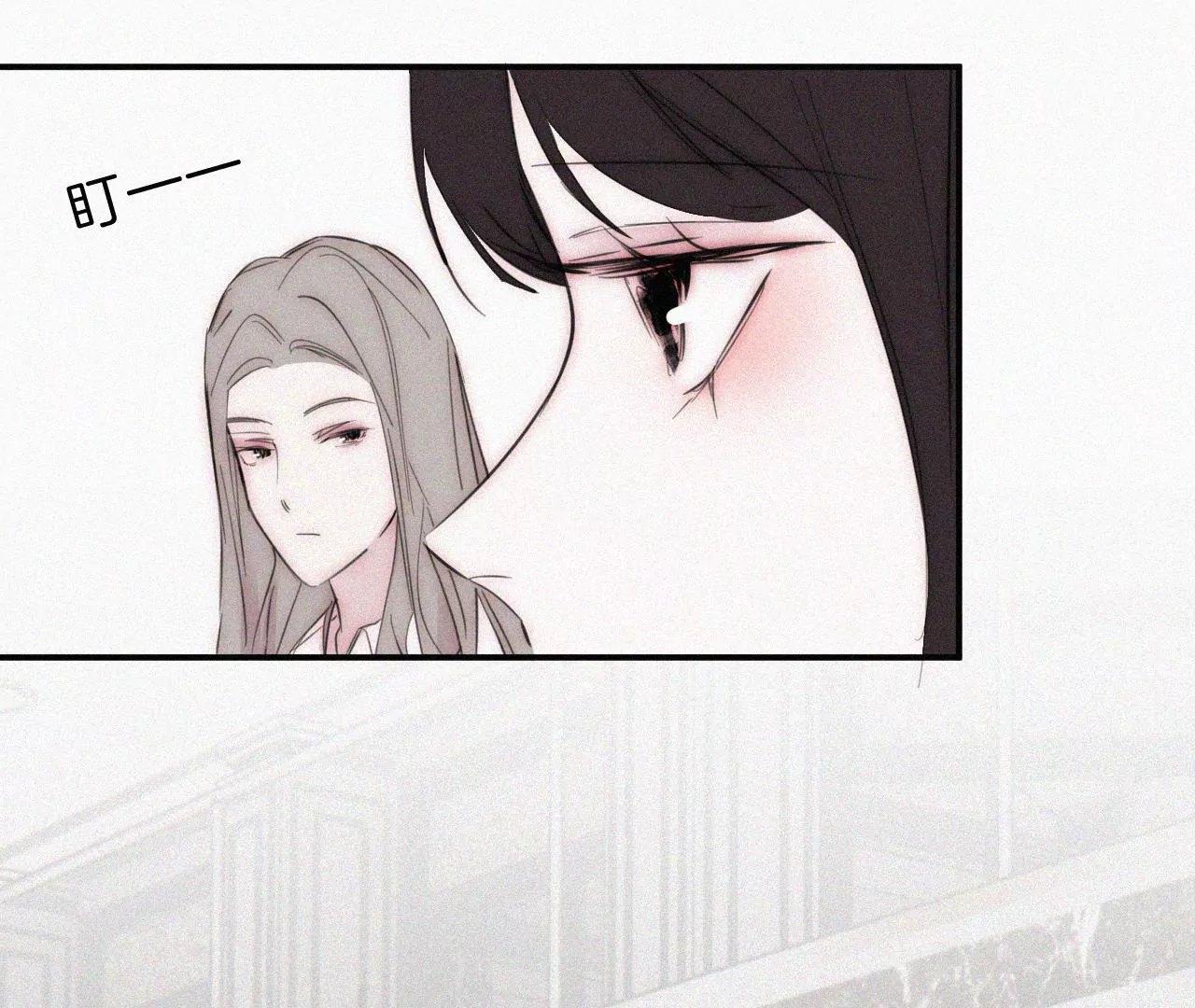 第22话 被谎言碰撞的记忆40
