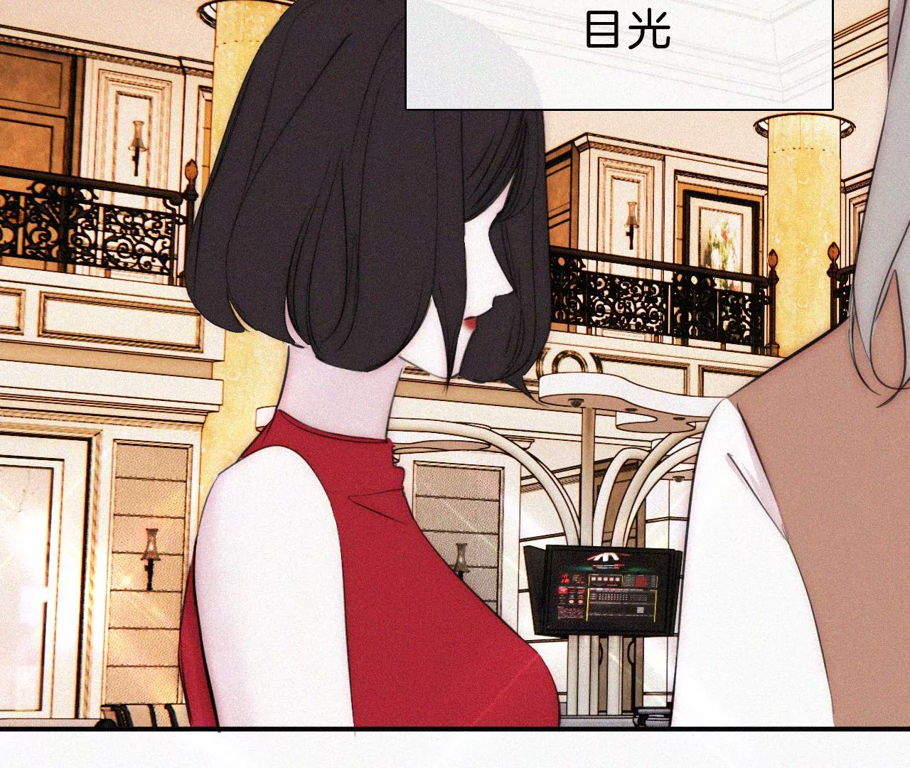 第22话 被谎言碰撞的记忆64