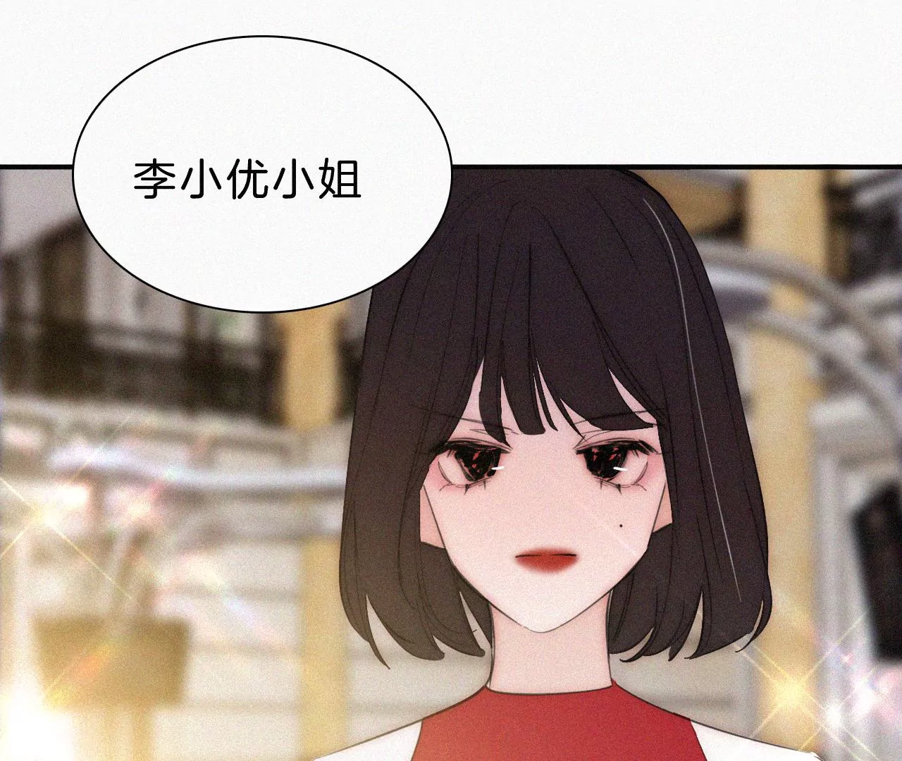 第22话 被谎言碰撞的记忆74