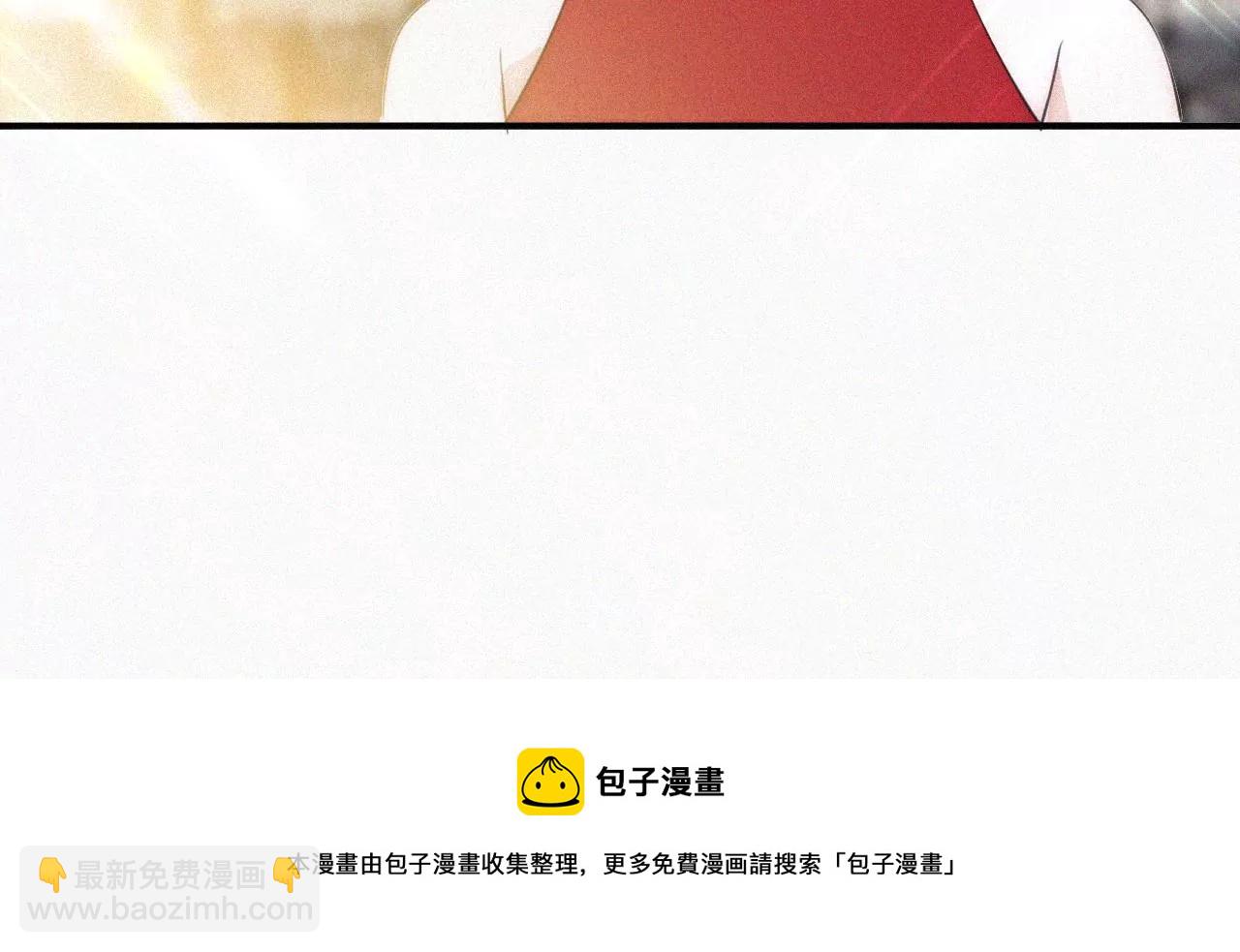 第22话 被谎言碰撞的记忆75