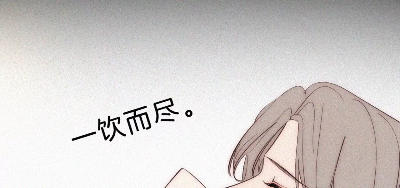 第23话 反差17
