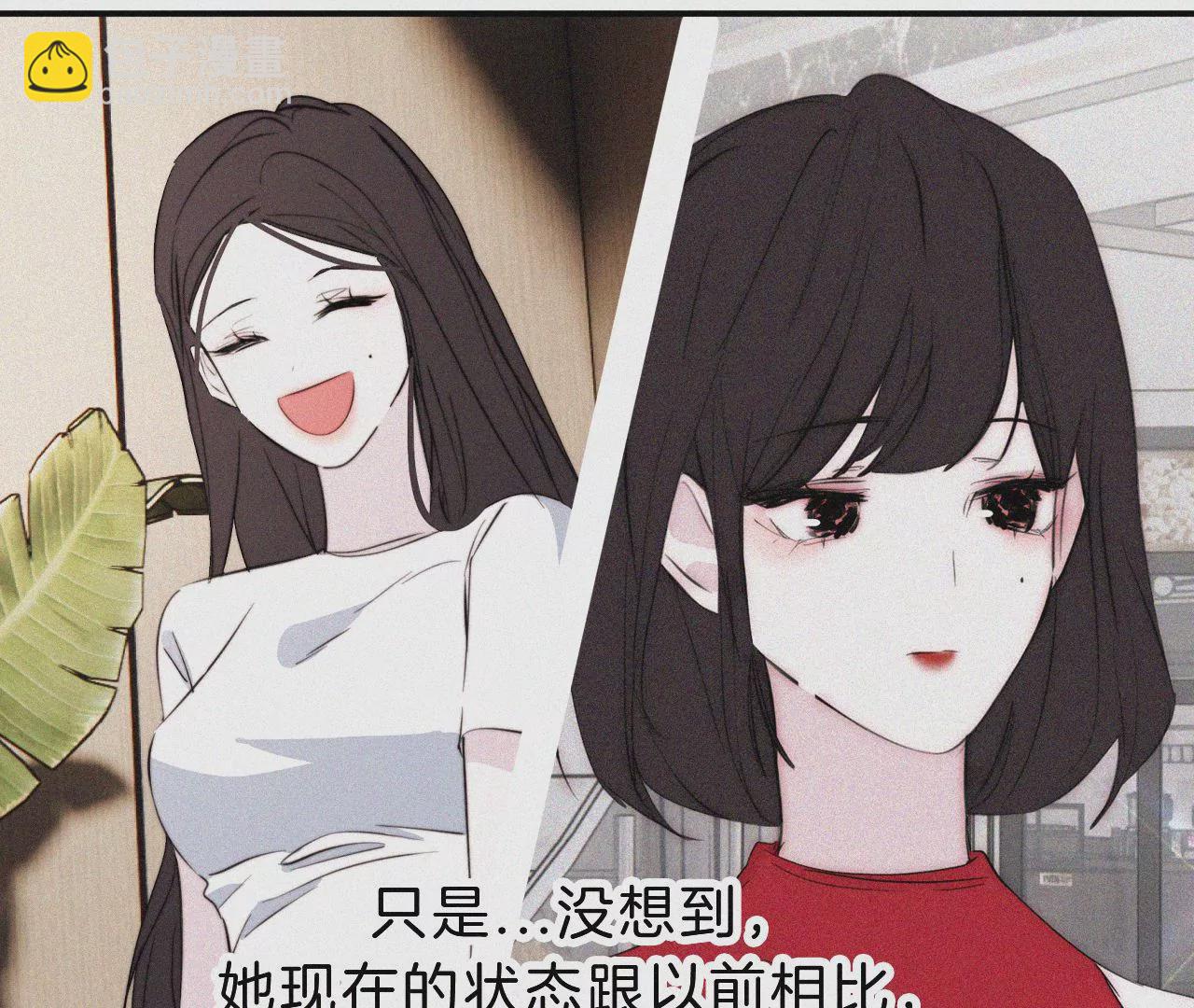 第23话 反差34