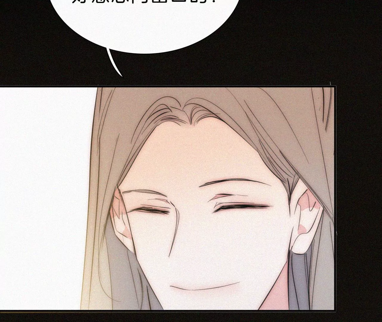 第23话 反差50