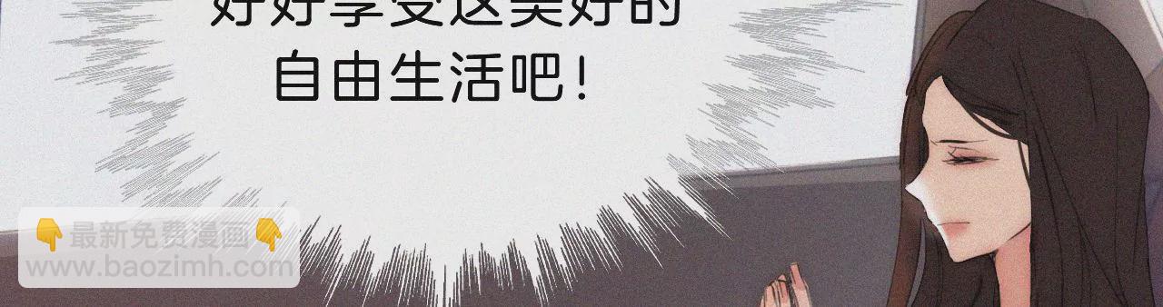 第23话 反差83
