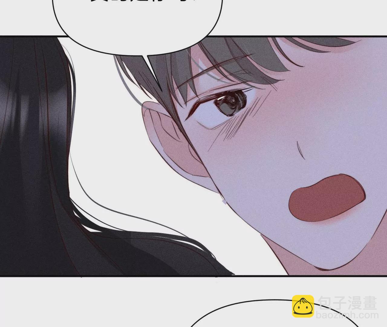 第31话 星空下的吻36