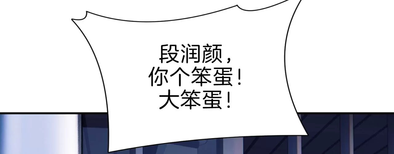 第32话 相认27