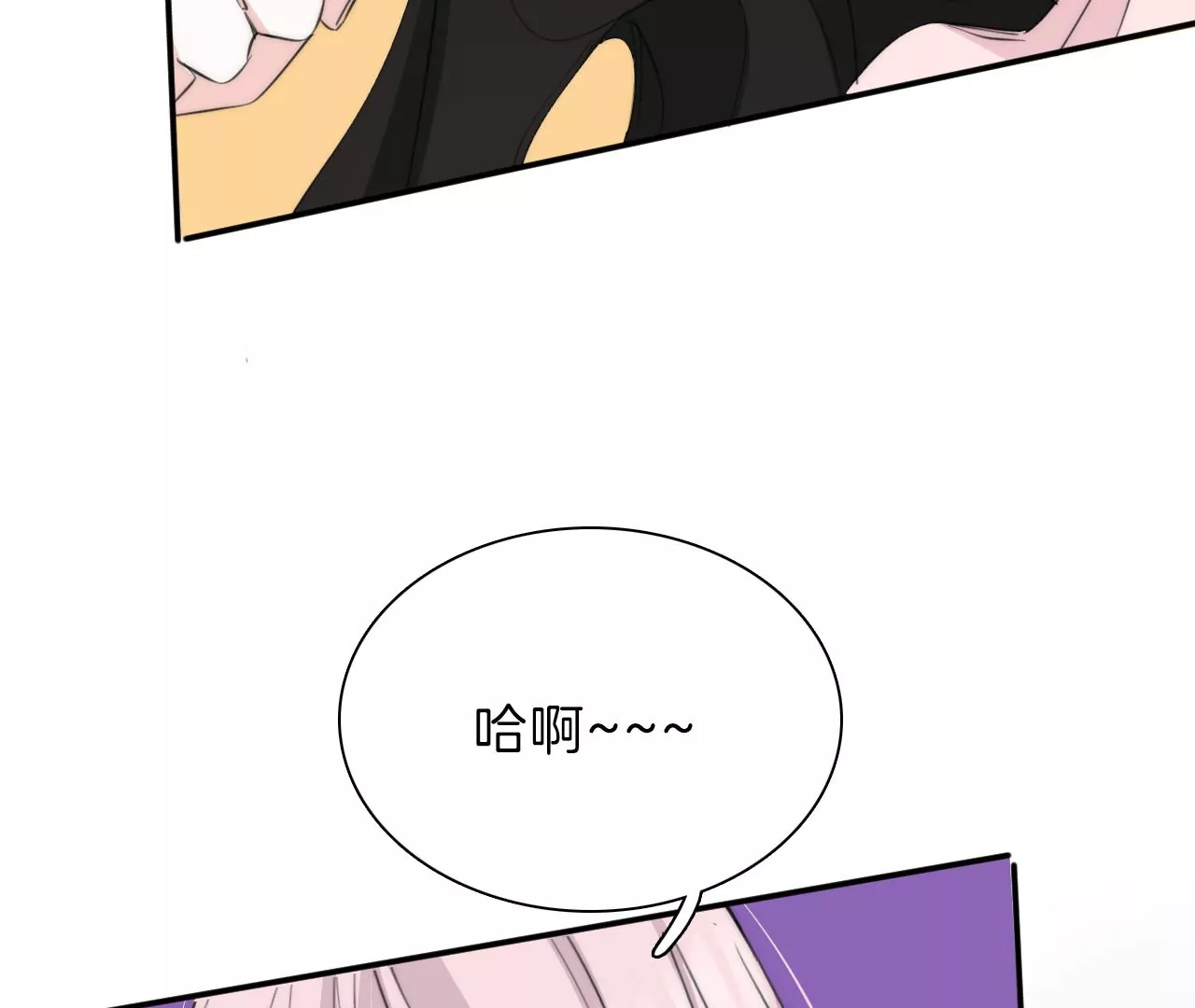 第32话 相认46